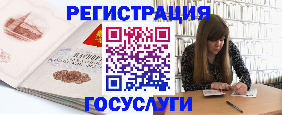 форма 3 в Таганроге